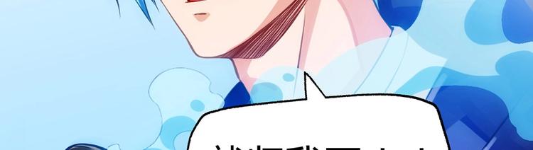 第7话 你跟我来79