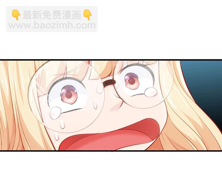 第4话 交易4