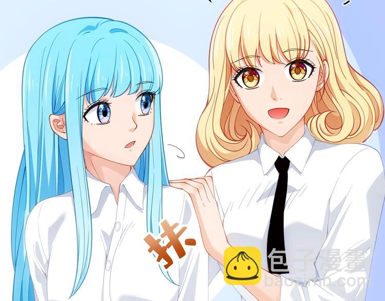第15话 成为异能者78