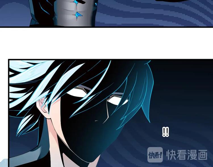 第11话 爆发72