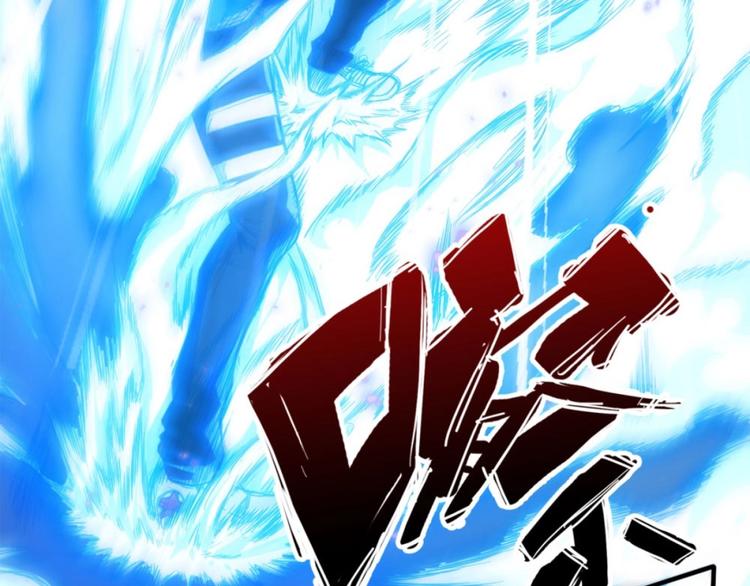 第2话 是异能者67