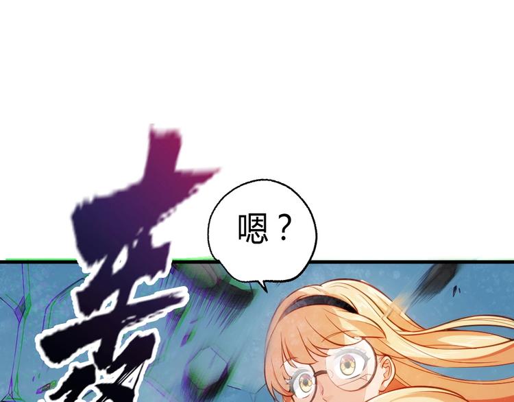 第8话 姬安28