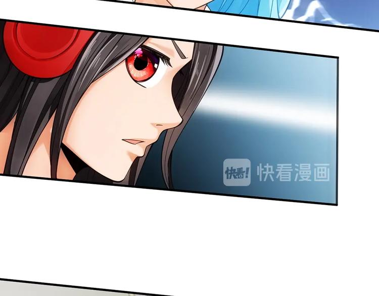 第16话  突袭10
