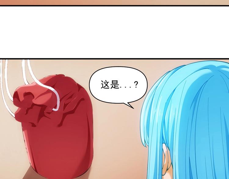 第15话 成为异能者65
