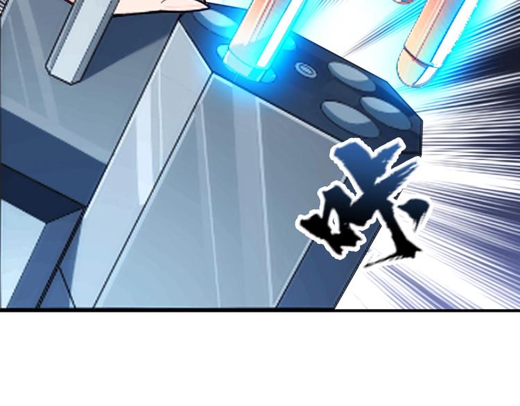 第18话 苦战61