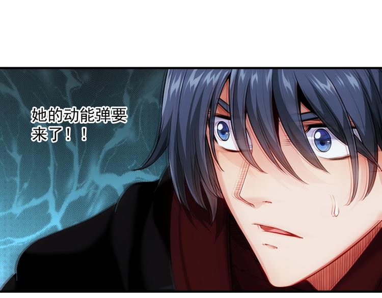 第17话 双生74