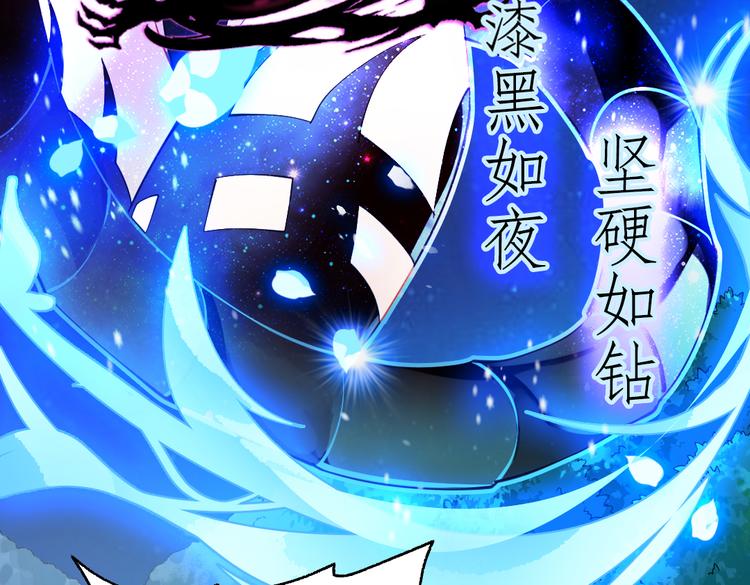 第10话 姬安 姬安2