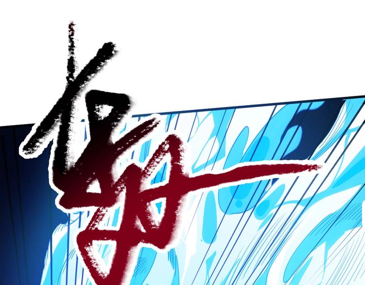 第8话 姬安55