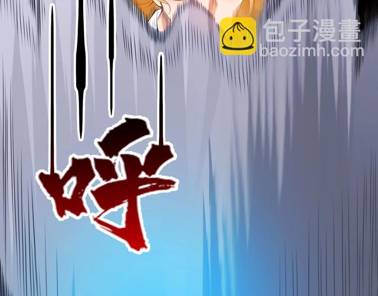 第19话 变小27