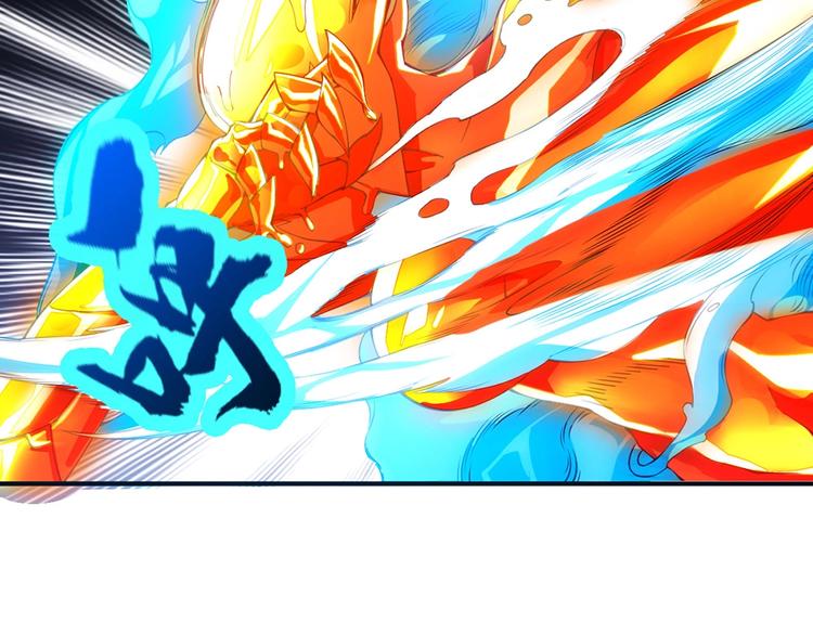 第13话 遇水78
