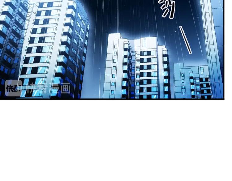 第14话 雨夜50