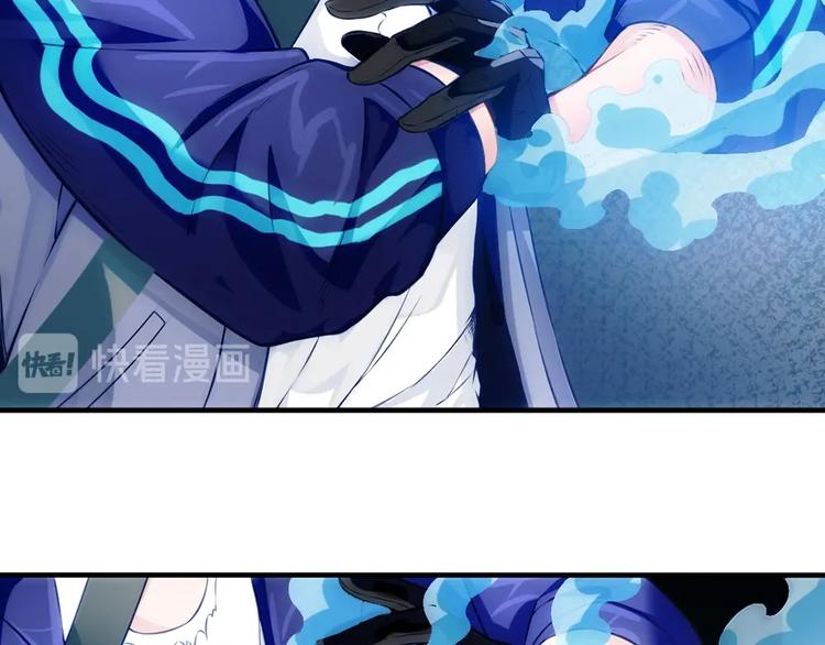 第7话 你跟我来85