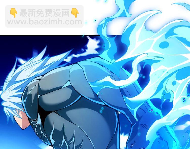 第12话  五级强度71