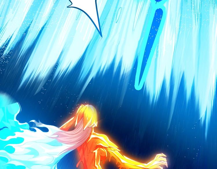第13话 遇水81