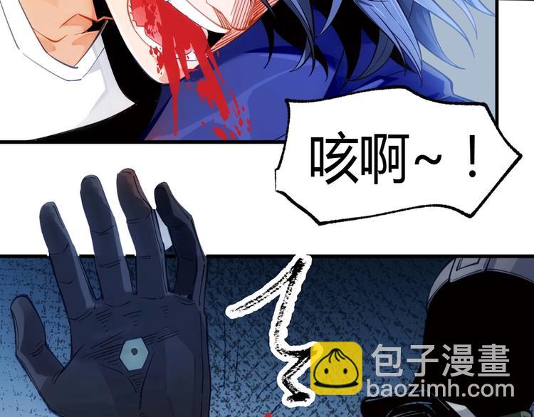 第8话 姬安69