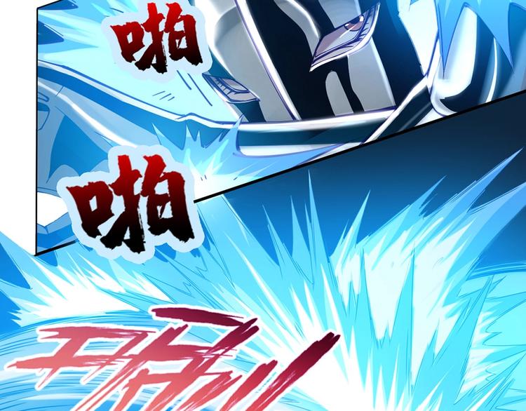 第13话 遇水16