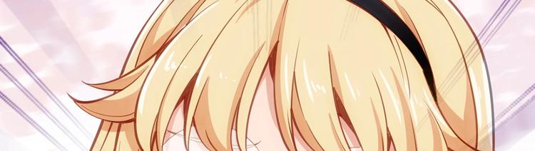 第10话 姬安 姬安87