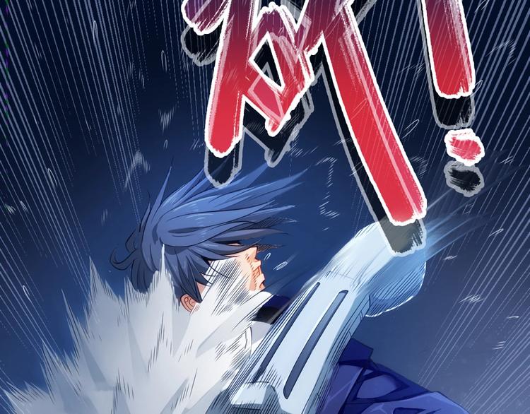 第8话 姬安45