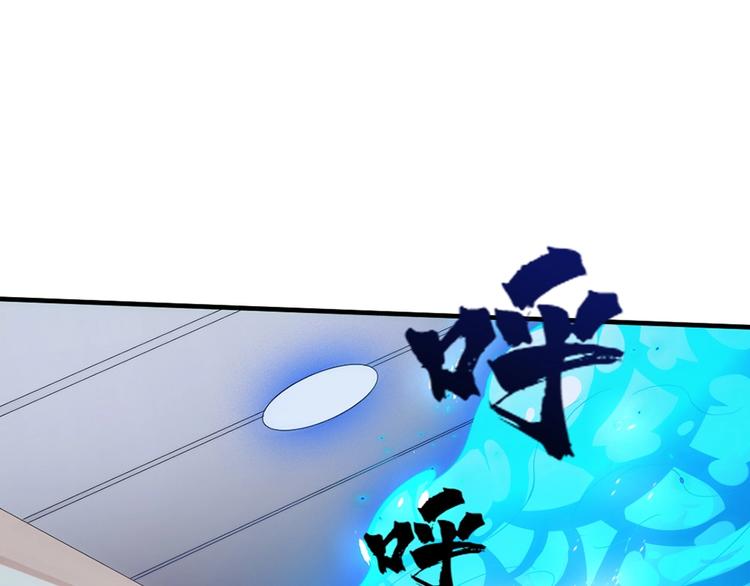 第5话 逃跑84