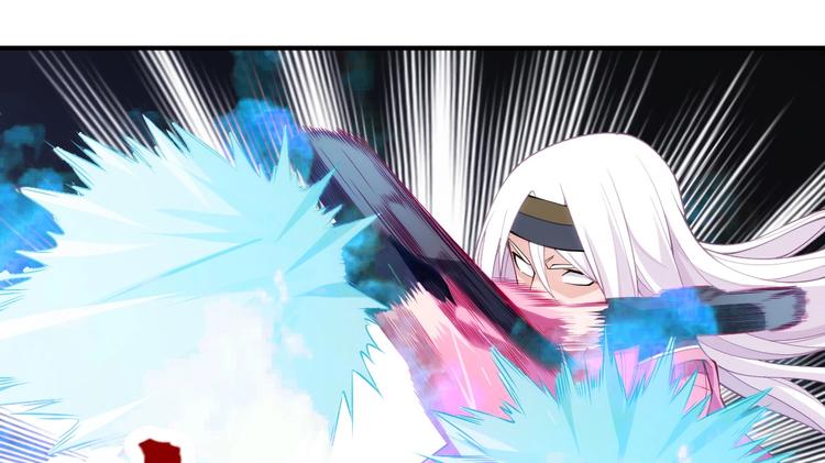 第18话 苦战6