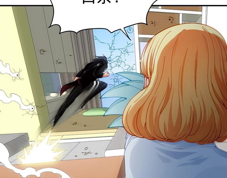 第16话  突袭26