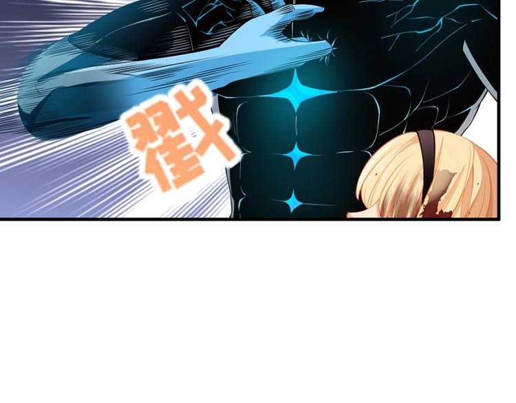 第11话 爆发86