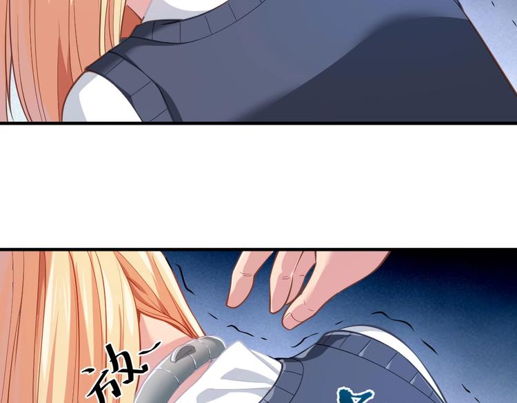 第3话 被囚禁了！9