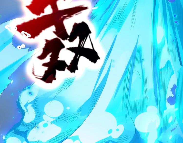 第5话 逃跑82