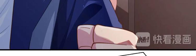 第3话 被囚禁了！32