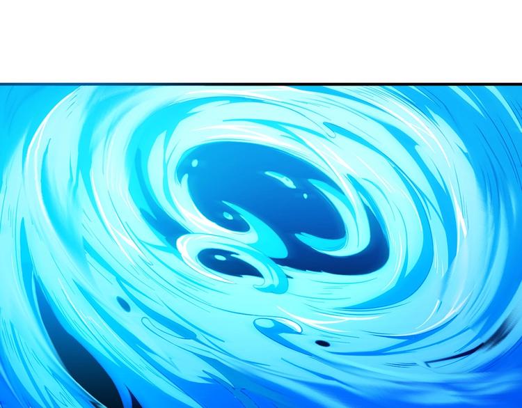 第13话 遇水74