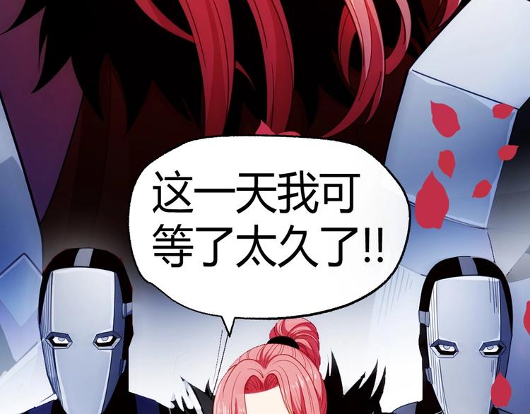 第8话 姬安80