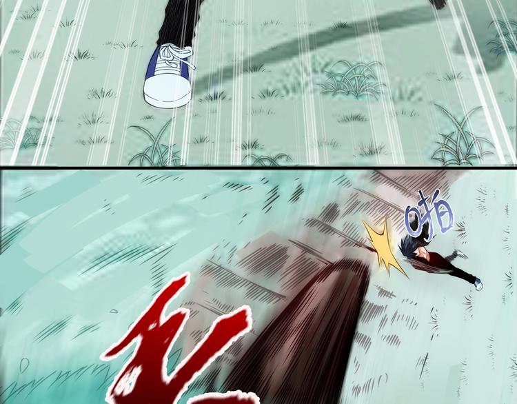 第18话 苦战50