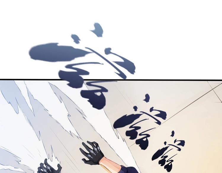 第6话 电流？9