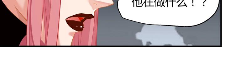 第11话 爆发89