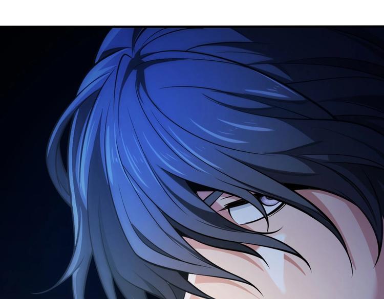 第3话 被囚禁了！91