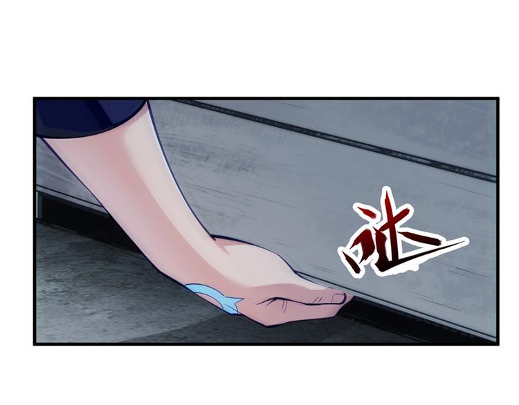 第7话 你跟我来116