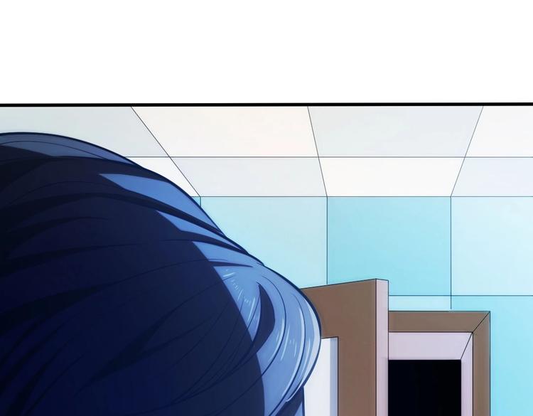 第3话 被囚禁了！88