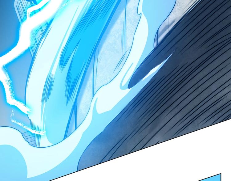 第13话 遇水13