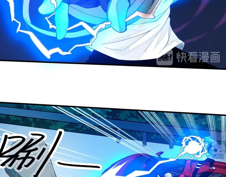 第10话 姬安 姬安25