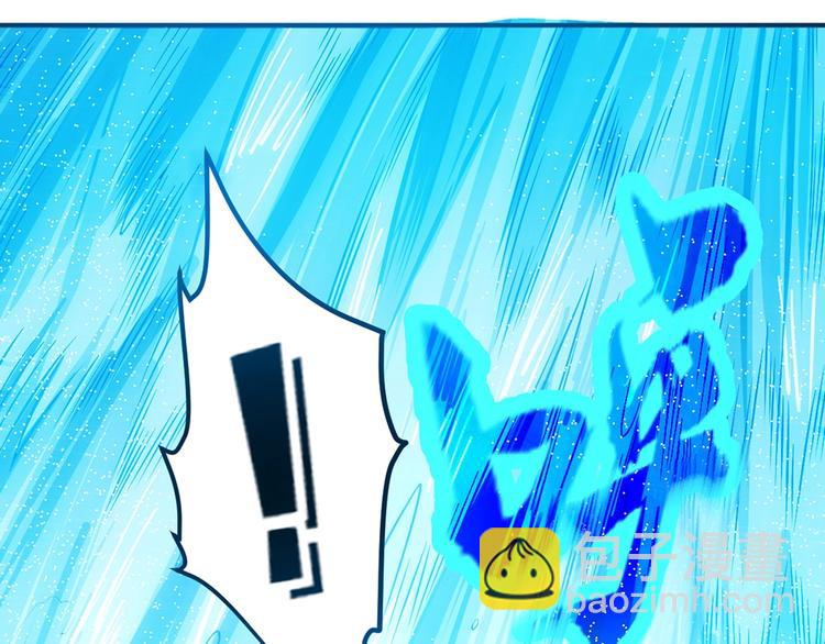 第13话 遇水80