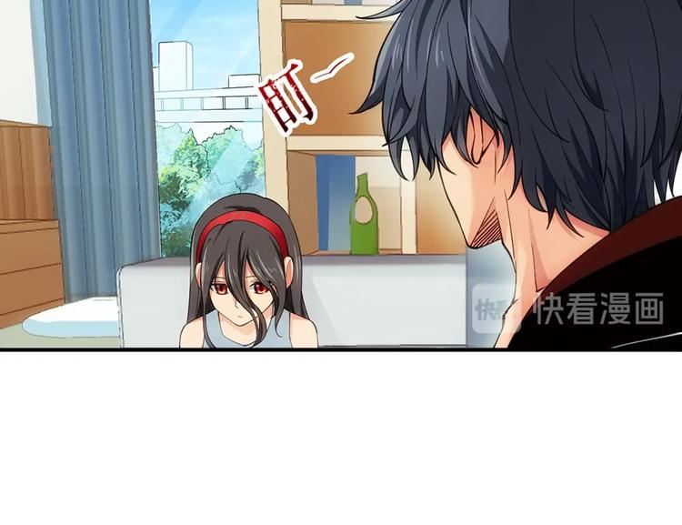 第15话 成为异能者89