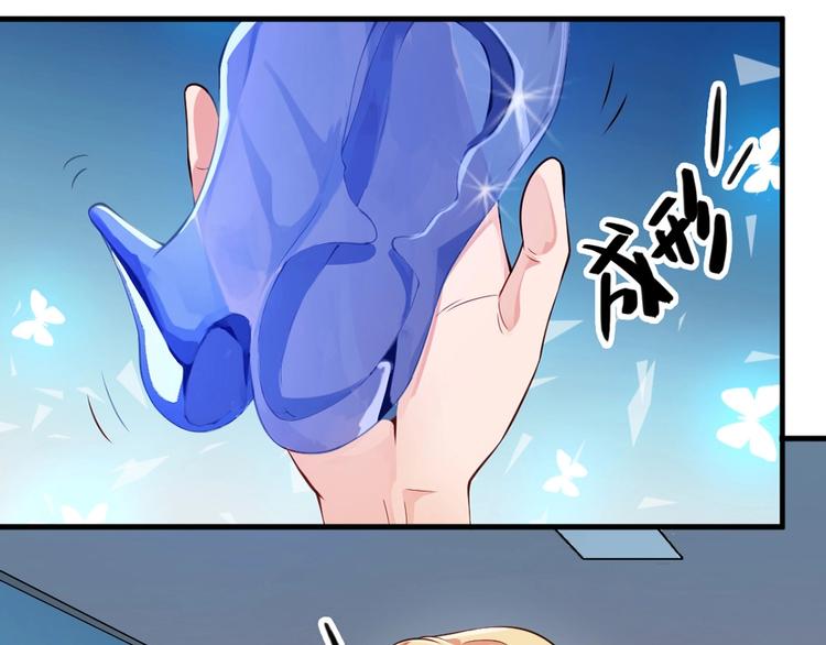 第8话 姬安9