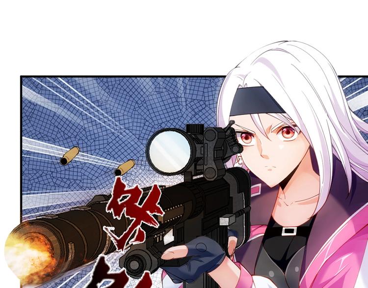 第17话 双生48