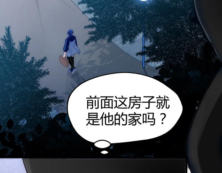 第5话 逃跑19