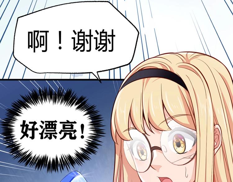 第8话 姬安14