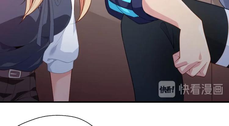 第3话 被囚禁了！49