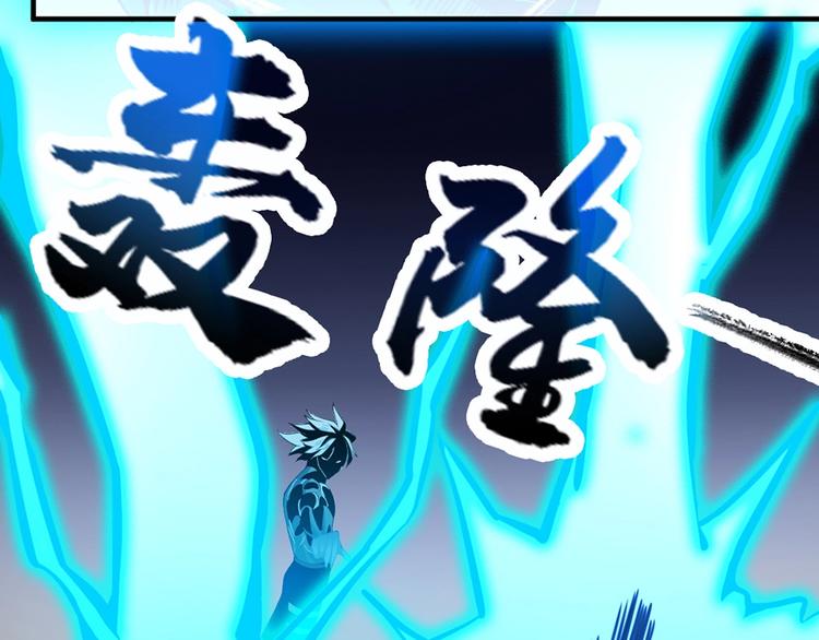 第11话 爆发52