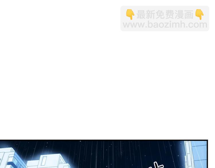 第14话 雨夜49
