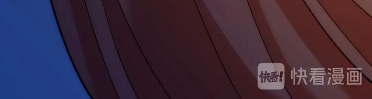 第3话 被囚禁了！101