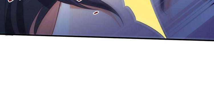 第3话 被囚禁了！87